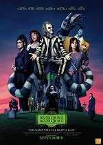 Beetlejuice Beetlejuice